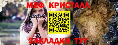 ешки Апрелевка