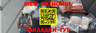 ешки Апрелевка