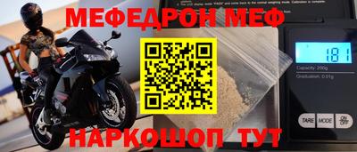 a pvp Апшеронск