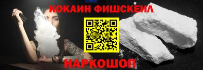 ешки Апрелевка