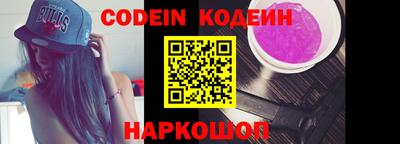 ешки Апрелевка