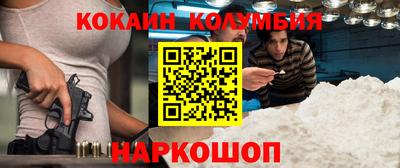 ешки Апрелевка