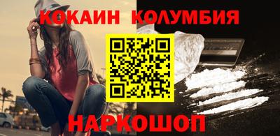 ALPHA-PVP Аргун