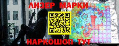 ешки Апрелевка