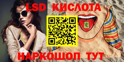 a pvp Апшеронск