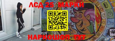 a pvp Апшеронск