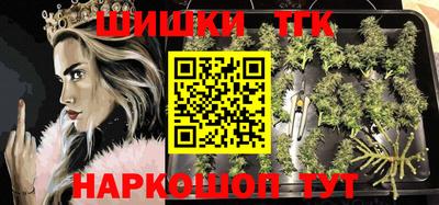 ALPHA-PVP Аргун