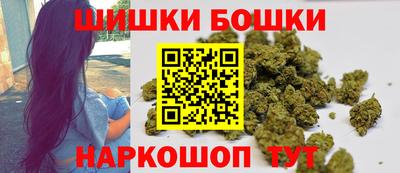 ешки Апрелевка
