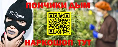 ешки Апрелевка