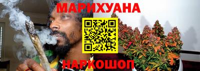 ешки Апрелевка