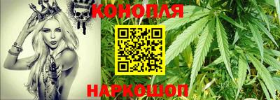 a pvp Апшеронск