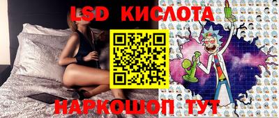 a pvp Апшеронск