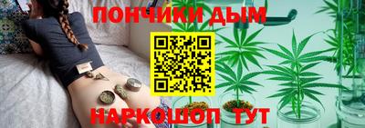 ALPHA-PVP Аргун