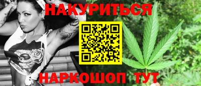 ешки Апрелевка