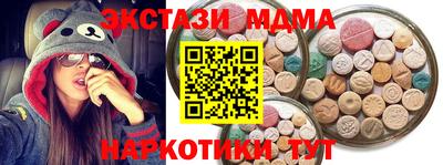 a pvp Апшеронск