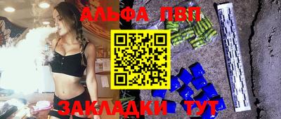 ешки Апрелевка