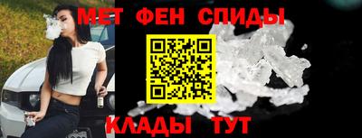 a pvp Апшеронск