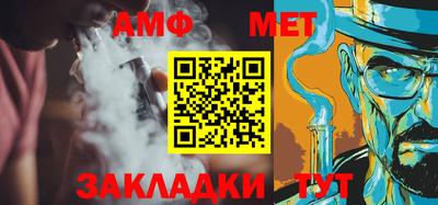 a pvp Апшеронск