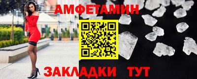 ешки Апрелевка