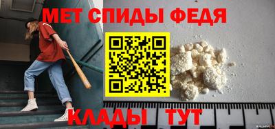 a pvp Апшеронск