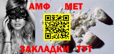 ALPHA-PVP Аргун