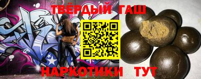ешки Апрелевка