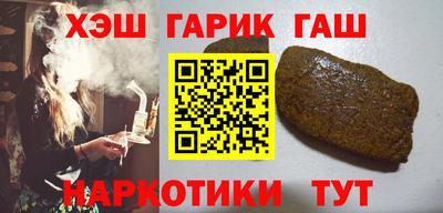ешки Апрелевка