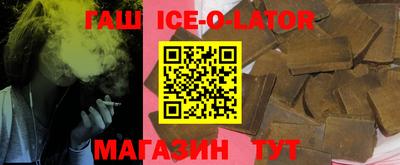 ешки Апрелевка