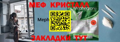 a pvp Апшеронск