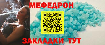 a pvp Апшеронск