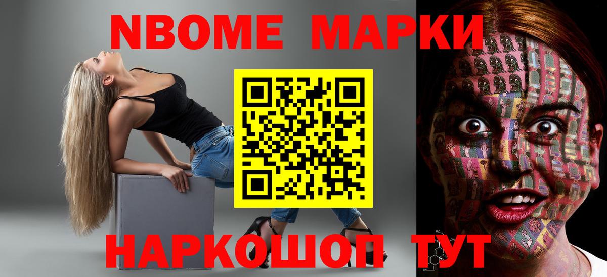 LSD-25 экстази ecstasy  Вход с VPN  Балабаново 